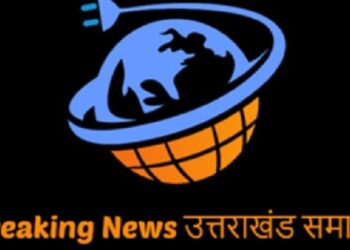 uttarakhand samachar