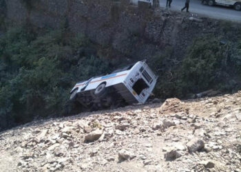 accident