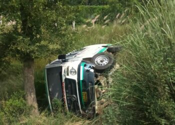 सांकेतिक