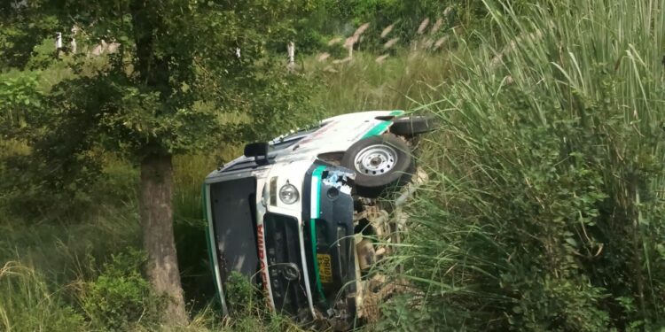 सांकेतिक
