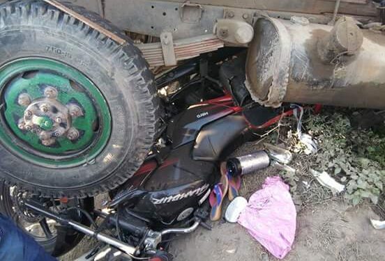 सांकेतिक चित्र
