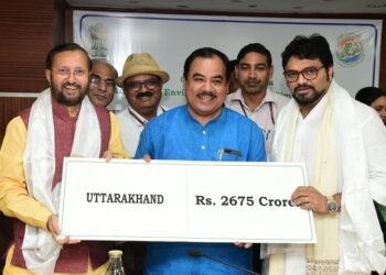 The Union Minister for Environment, Forest & Climate Change and Information & Broadcasting, Shri Prakash Javadekar distributes the CAMPA funds to respective states, during the Meeting of the State Forest Ministers, in New Delhi on August 29, 2019.
	The Minister of State for Environment, Forest and Climate Change, Shri Babul Supriyo is also seen.