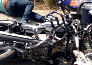 सांकेतिक